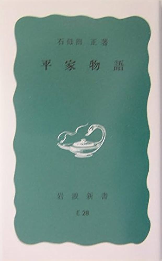 【うぱるぱさん専用】新・平家物語 SHOGUN LN武将 上杉謙信 3D立体ペーパーパズル | LN 武将 (レ